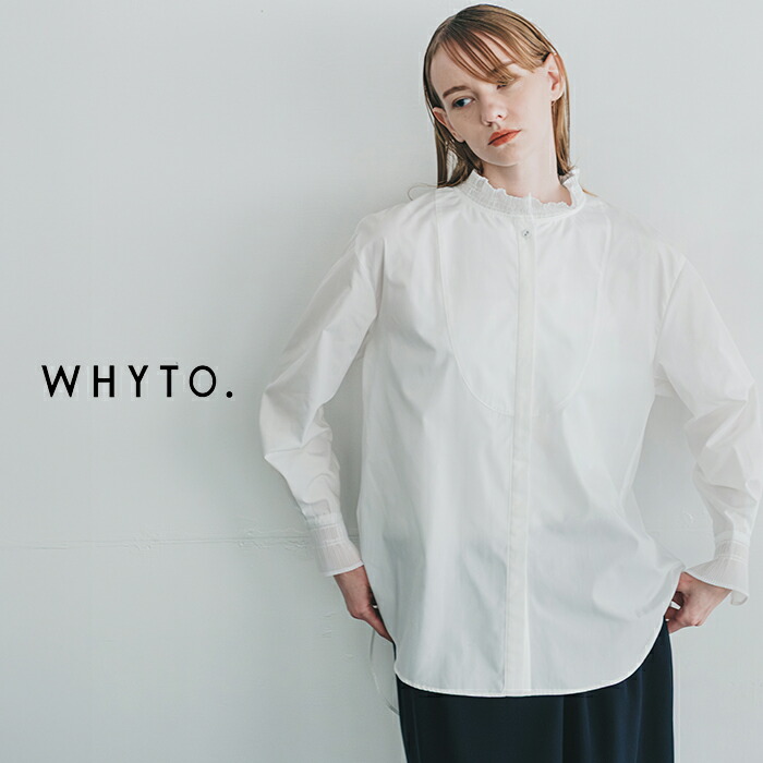 whyto ホワイト プリーツ デザイン ブラウス “pleats design blouse