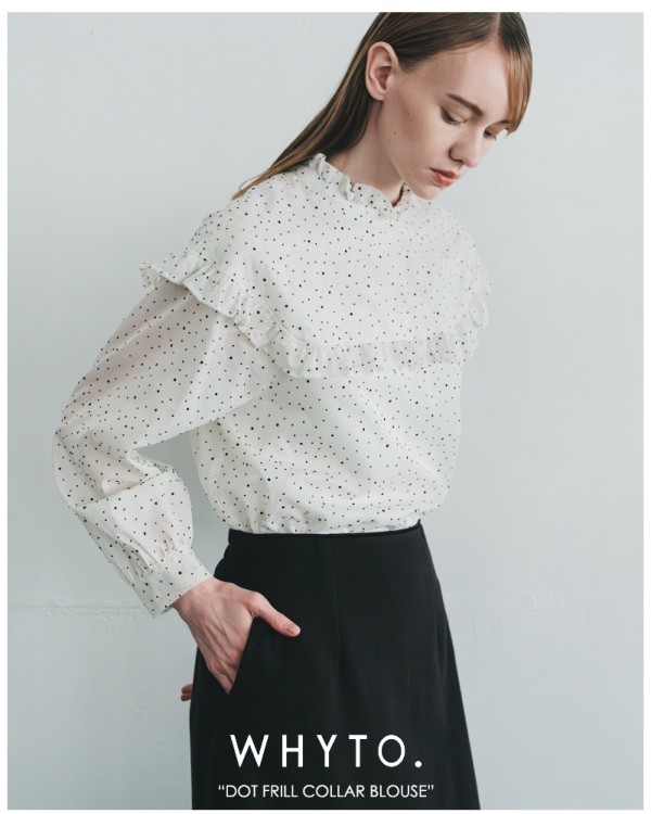 whyto ホワイト フロッキードット フリルカラー ブラウス dot frill