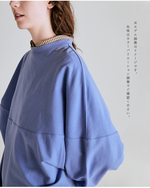 【新品•未使用】【定価17600円】VOILÀロゴ入りホワイトスウェット SUPPLIER トレーナー スウェット SUPPLIER/サプライヤー