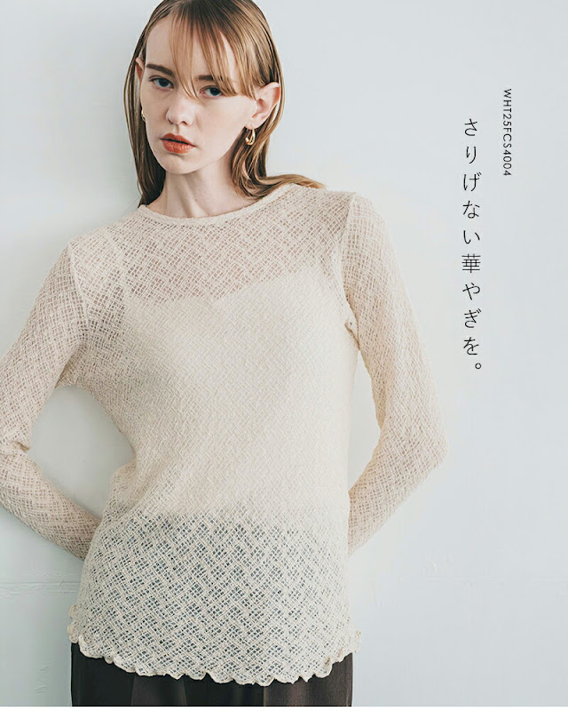 whyto ホワイト フリル フレア レース トップス frill flare lace tops