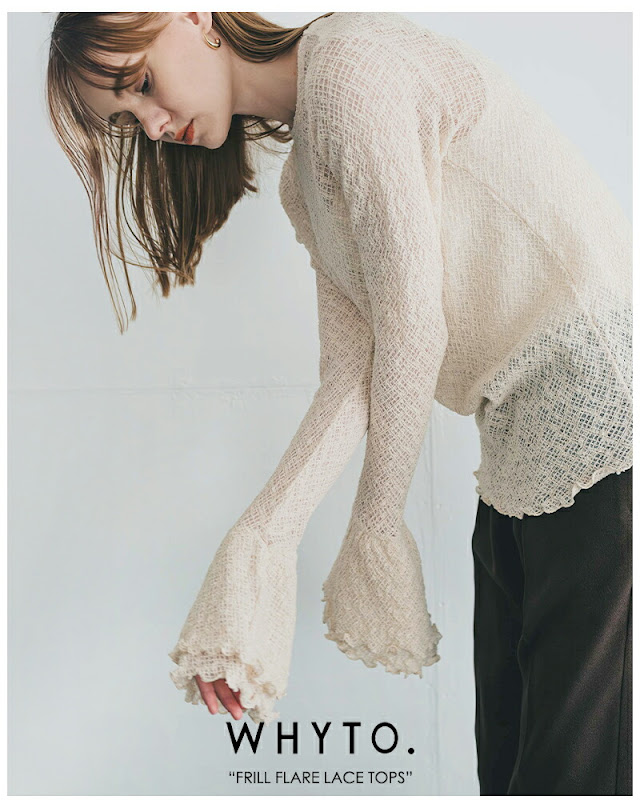 whyto ホワイト フリル フレア レース トップス frill flare lace tops