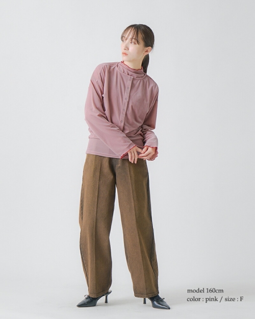 ヴェロティカ whyto ホワイト シアー ベロア カーディガン “sheer velour