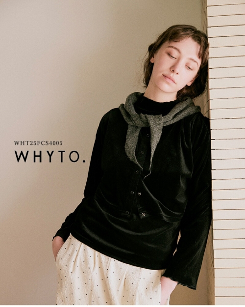 ヴェロティカ whyto ホワイト シアー ベロア カーディガン “sheer velour