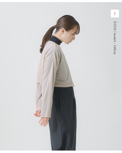 アルベロベロ カーディガン アルベロベロ(Alberobello) 2025 Autumn Collection
