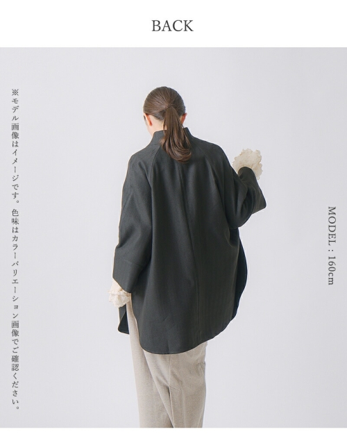 whyto ホワイト ラウンド ケープ ジャケット “round cape jacket