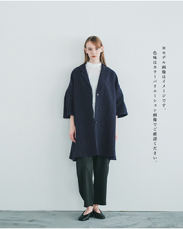 45R ジャガード織コート 45R ハケ目ジャガードフラワーコート