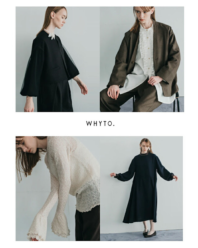 whyto ホワイト チュールレイヤードスリーブ ジャケット tulle layered