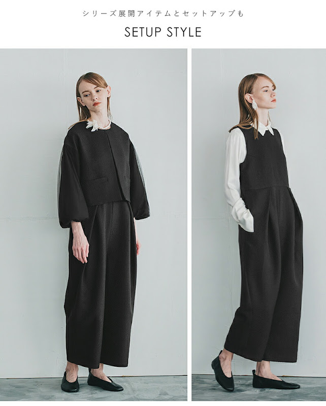 whyto ホワイト チュールレイヤードスリーブ ジャケット tulle layered