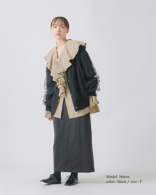 30%OFF】 whyto ホワイト チュール レイヤード ニットカーディガン