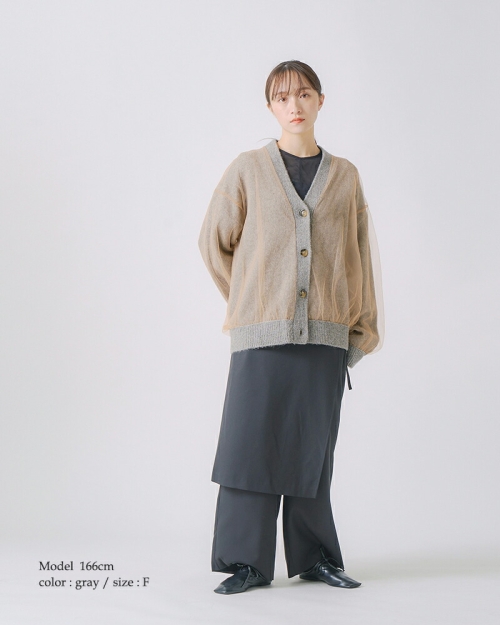 whyto ホワイト チュール レイヤード ニットカーディガン “tulle