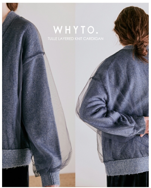 whyto ホワイト  チュール レイヤード ニット カーディガン “tulle layered knit cardigan” wht25fkn4035-mn レディース 2025aw新作 ☆☆ クーポン対象 30%OFF】 whyto ホワイト チュール レイヤード ニットカーディガン