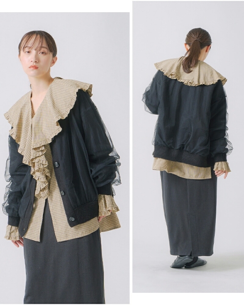 30%OFF】 whyto ホワイト チュール レイヤード ニットカーディガン