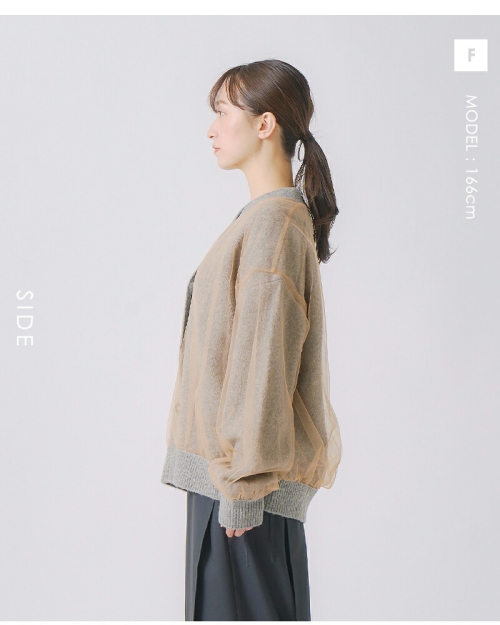 whyto ホワイト チュール レイヤード ニットカーディガン “tulle