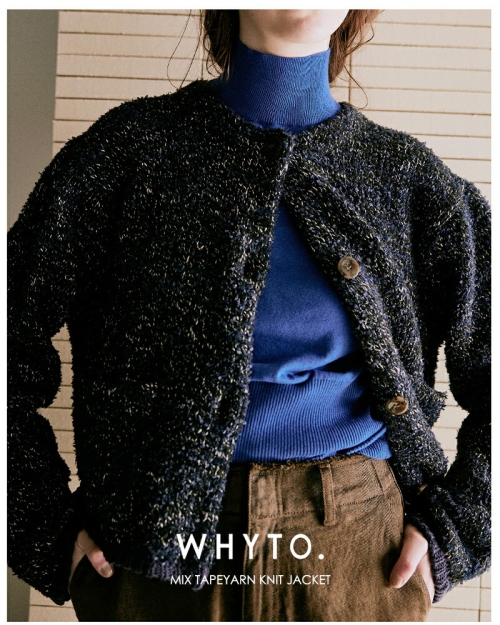 whyto ホワイト ミックス テープヤーン ニット ジャケット “mix
