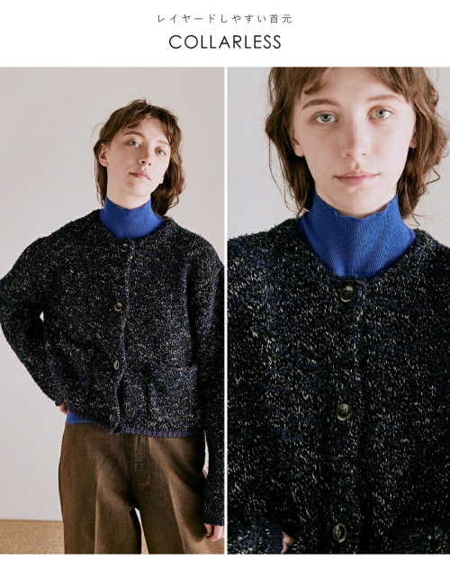 whyto ホワイト ミックス テープヤーン ニット ジャケット “mix