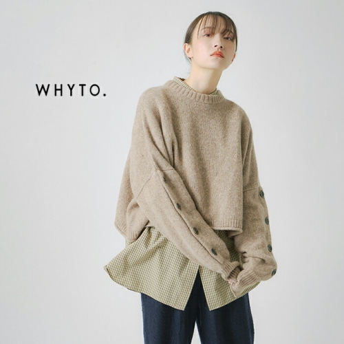 whyto ホワイト  カシミヤ ワイド スクエア ニット “cashmere wide square knit” wht25fkn4037 レディース 2025aw新作 ☆☆ クーポン対象 30%OFF】 whyto ホワイト カシミヤ ワイドスクエアニット “cashmere