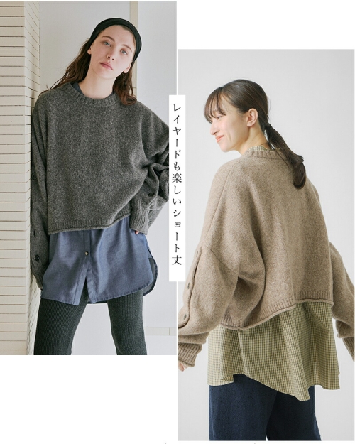 30%OFF】 whyto ホワイト カシミヤ ワイドスクエアニット “cashmere