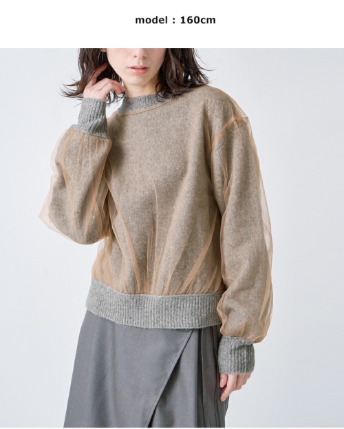 whyto ホワイト  チュール レイヤード ニット “tulle layered knit” wht25fkn4040 レディース 2025aw新作 ☆☆ クーポン対象 20%OFF】 whyto ホワイト チュール レイヤードニット “tulle layered