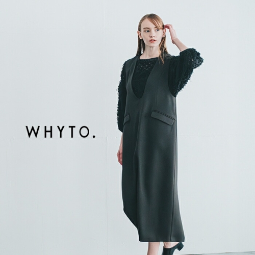 whyto ホワイト シック ツイード コクーン ワンピース “chic tweed
