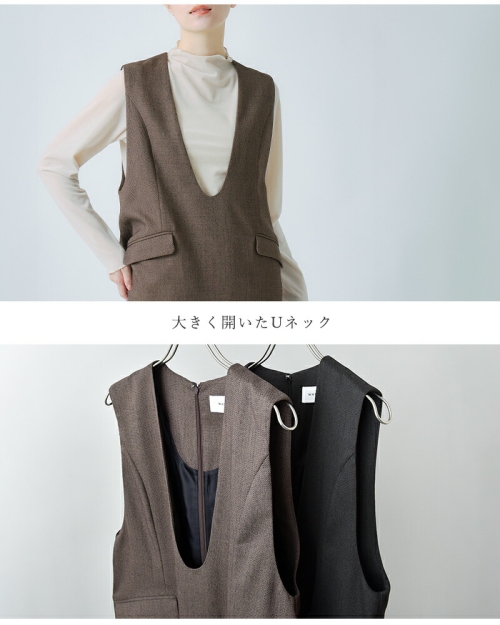 40%OFF】 whyto ホワイト シック ツイード コクーン ワンピース “chic