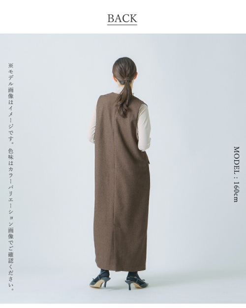 40%OFF】 whyto ホワイト シック ツイード コクーン ワンピース “chic