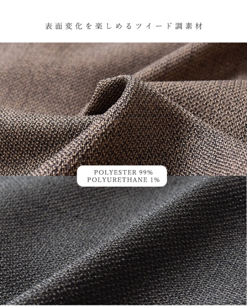 40%OFF】 whyto ホワイト シック ツイード コクーン ワンピース “chic