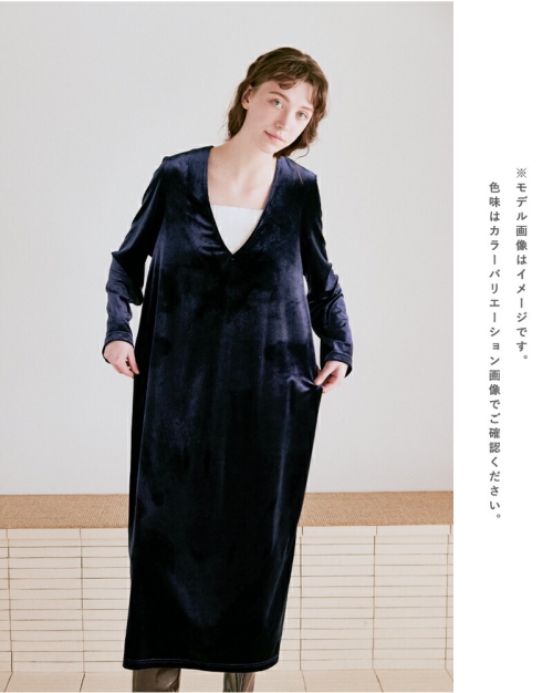 whyto ホワイト  Vネック スリット ベロア ドレス “v slit velour dress” wht25fop4072-fn レディース 2025aw新作 ☆☆ クーポン対象 whyto ホワイト Vネック スリット ベロア ドレス “v slit velour dress