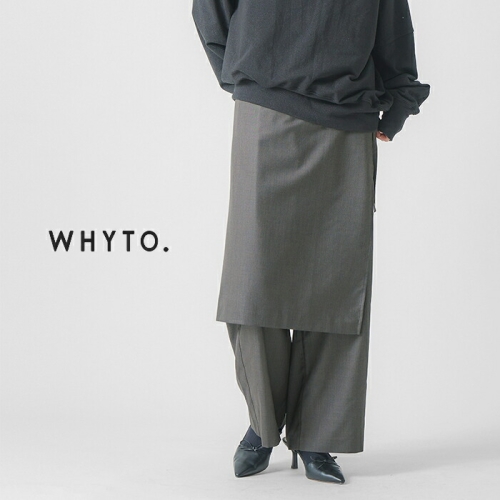 作家さん エプロンパンツ whyto ホワイト レイヤード エプロン パンツ “layered apron