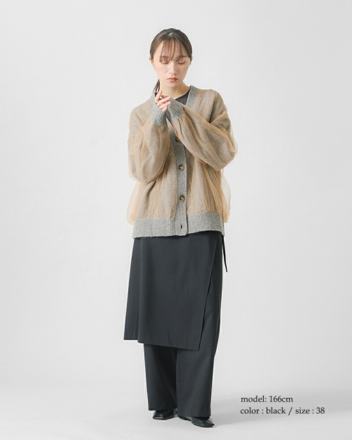 whyto ホワイト レイヤード エプロン パンツ “layered apron pants