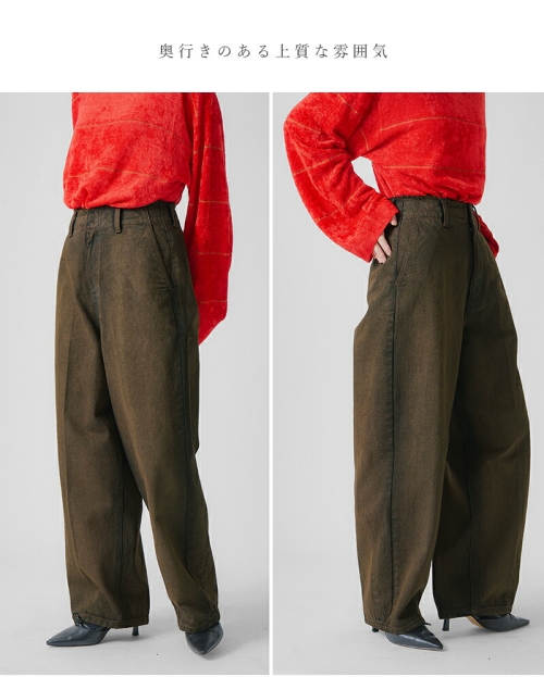 whyto ホワイト センタープレス デニム トラウザー パンツ