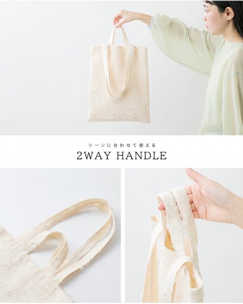 whyto ホワイト ジャガード 2way バッグ “jacquard 2way bag