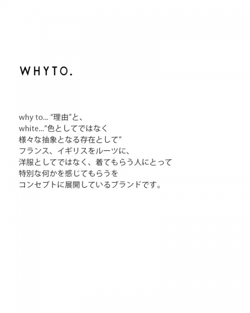 whyto ホワイト プリーツカラー ブラウス “pleats collar blouse