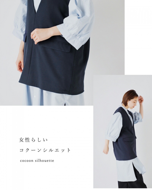 whyto ホワイト スリットネック コクーン ベスト “slit neck cocoon