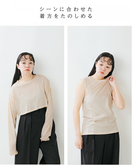 40%OFF】whyto ホワイト コットン レイヤード セット Tシャツ