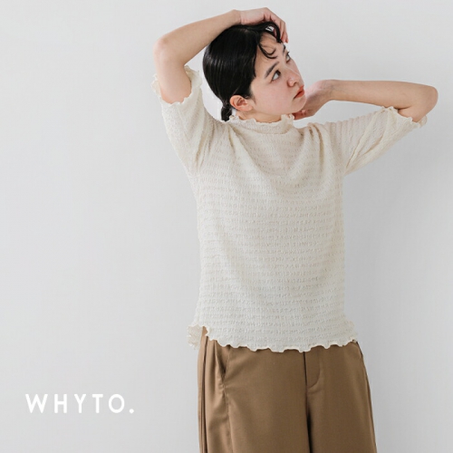 whyto ホワイト クレープ ストレッチ ブラウス “crape stretch