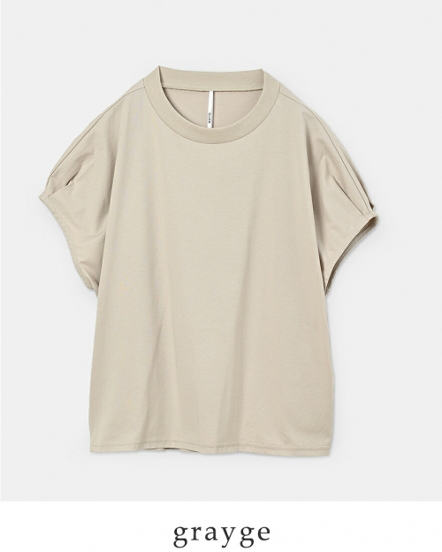 [定番] WHYTO. (ホワイト) Tシャツ フレンチスリーブ クルーネック DROP FRENCH SLEEVES TEE WHT25HBL4071 返品不可 whyto ホワイト コットン ドロップ フレンチスリーブ Tシャツ
