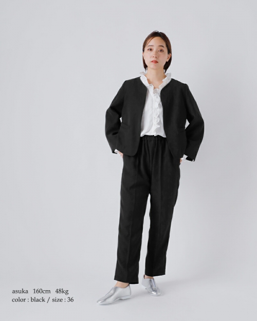 whyto ホワイト Aライン ノーカラー ジャケット “a line jacket