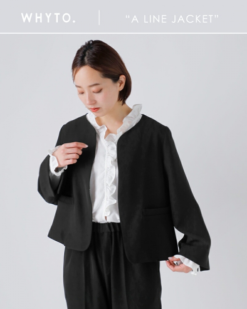 whyto ホワイト Aライン ノーカラー ジャケット “a line jacket