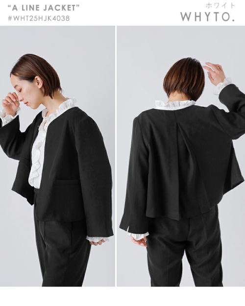 whyto ホワイト Aライン ノーカラー ジャケット “a line jacket