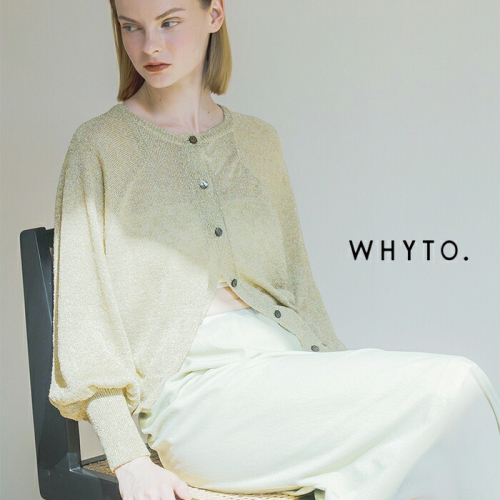 whyto ホワイト グリッター ニット カーディガン “glitter knit