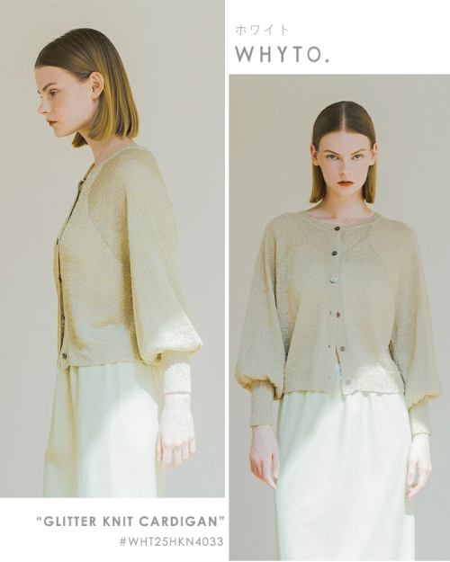 ニット セーター 「WHYTO. / ホワイト」 GLITTER KNIT CARDIGAN レディース whyto ホワイト グリッター ニット カーディガン “glitter knit