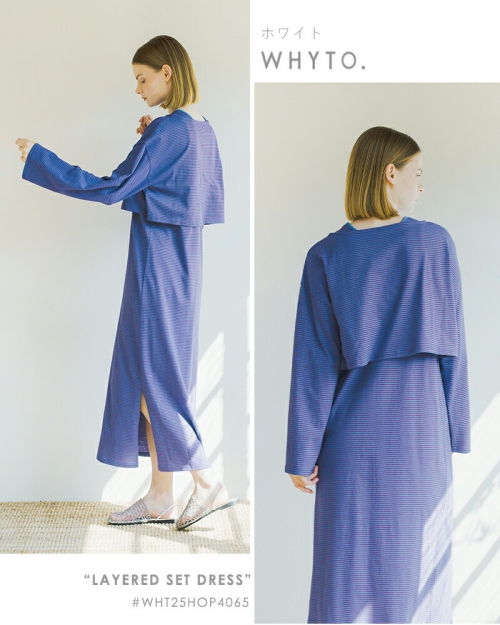 HANRO COTTONSEAMLESS 　Sベージュ.ホワイト　セット　桃様 whyto ホワイト コットン レイヤード セット ドレス “layered