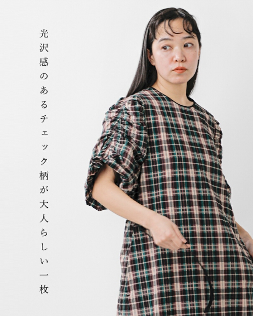 LEMAIRE タイドウエストアシンメトリックミディシャツドレス アシンメトリー シャツドレス レディース | LEMAIRE | 24S