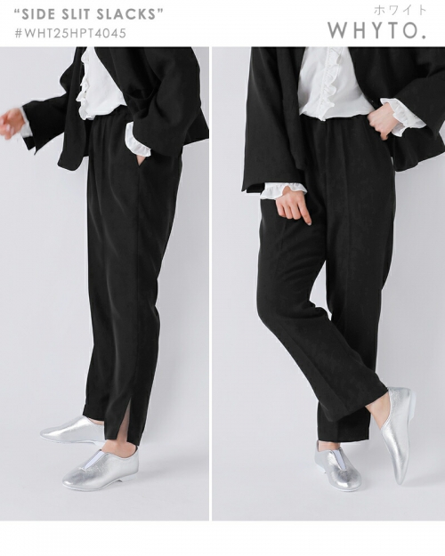 whyto ホワイト サイド スリット スラックス パンツ “side slit slacks