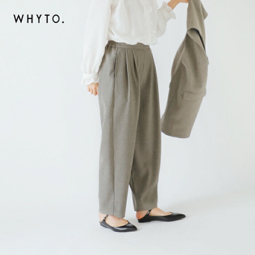 machatt タイプライターテーパードパンツ　ホワイト　38 machatt タイプライターテーパードパンツ ホワイト 38 machatt タイプ