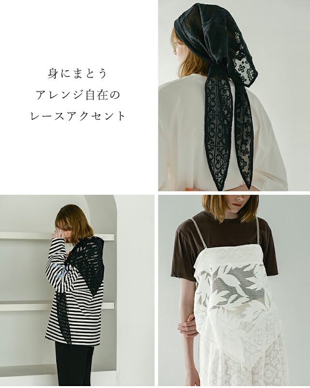 whyto ホワイト レース コンビネーション キャミソール “lace