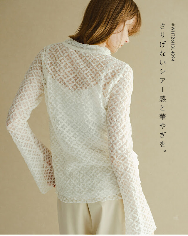 tanニットレースブラウス 17SS Buy Reiss Chocolate Brown/Ivory Nina Wool Collared Cricket Jumper