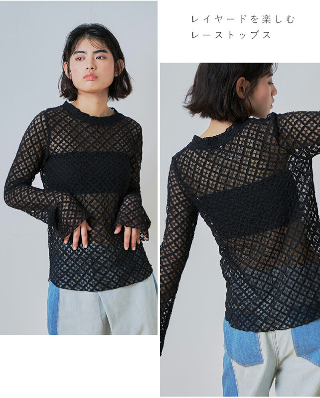 whyto ホワイト フレアスリーブ レース ブラウス “flare sleeve lace