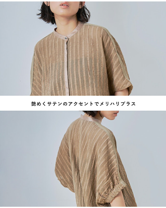 20%OFF】 whyto ホワイト ストライプ ワイド スクエア ブラウス “wide
