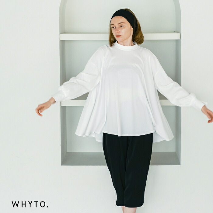 whyto ホワイト Aライン フレア ロングスリーブ Tシャツ “A line flare